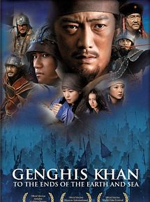 Affiche de Genghis Khan, à la conquête du monde / Genghis Khan, to the ends of the Earth and Sea, film à voir en streaming sur Pygargue