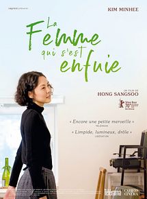 Affiche de La Femme qui s’est enfuie, film à voir en streaming sur Pygargue