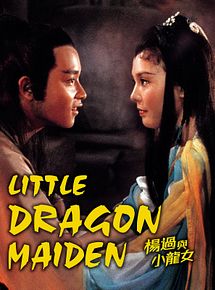 Affiche de La Jeune Fille Dragon, film à voir en streaming sur Pygargue