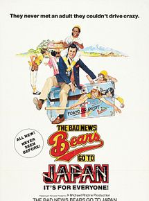 Affiche de The Bad News Bears Go to Japan, film à voir en streaming sur Pygargue