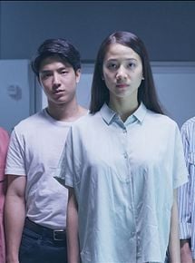 Affiche de Deep, film à voir en streaming sur Pygargue