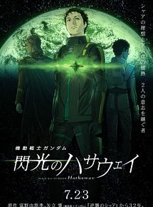 Affiche de Mobile Suit Gundam: L'éclat de Hathaway, film à voir en streaming sur Pygargue