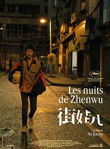 Affiche de Les Nuits de Zhenwu, film à voir en streaming sur Pygargue