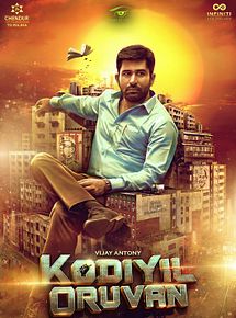 Affiche de Kodiyil Oruvan, film à voir en streaming sur Pygargue