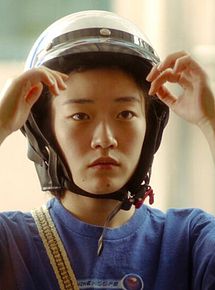 Affiche de Rolling Girl, film à voir en streaming sur Pygargue