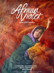 Affiche de Violette africaine, film à voir en streaming sur Pygargue