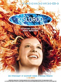 Affiche du film Kislorod, à voir en streaming sur Play DD Streaming