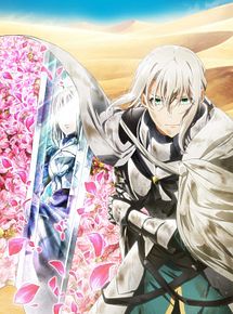 Affiche de Fate/Grand Order Camelot Paladin; Agateram, film à voir en streaming sur Pygargue