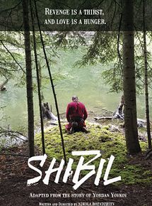 Affiche de Шибил, film à voir en streaming sur Pygargue