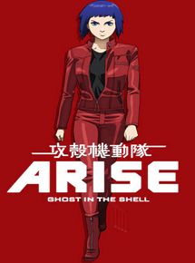 Affiche de Ghost in the Shell : Arise – Border 1 Ghost, film à voir en streaming sur Pygargue