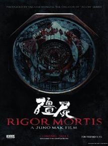 Rigor Mortis