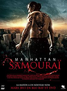Affiche de Manhattan Samouraï, film à voir en streaming sur Pygargue
