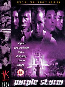 Affiche de Purple storm, film à voir en streaming sur Pygargue