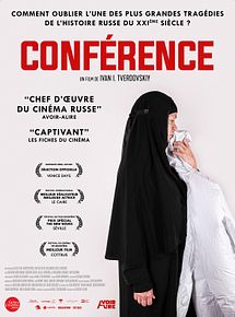 Affiche de Conférence, film à voir en streaming sur Pygargue