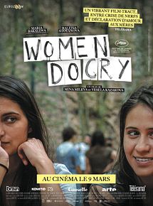 Affiche de Women Do Cry, film à voir en streaming sur Pygargue