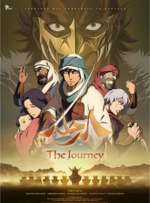 Affiche de The Journey, film à voir en streaming sur Pygargue