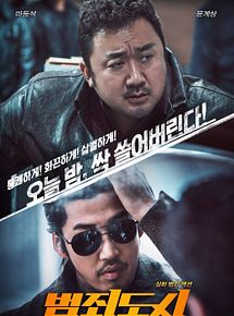 Affiche de The Outlaws, film à voir en streaming sur Pygargue