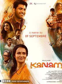Affiche de Kanam, film à voir en streaming sur Pygargue