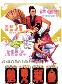 Affiche de The Golden Lotus, film à voir en streaming sur Pygargue