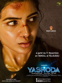 Affiche de Yashoda, film à voir en streaming sur Pygargue