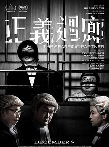 Affiche de Jing yi wui long, film à voir en streaming sur Pygargue