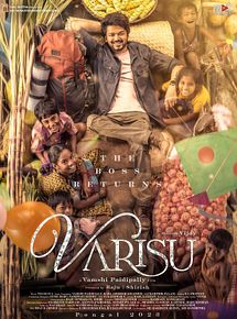 Affiche de Vamshajan, film à voir en streaming sur Pygargue