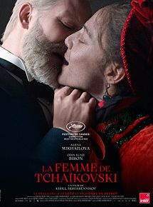 Affiche de La Femme de Tchaïkovski, film à voir en streaming sur Pygargue