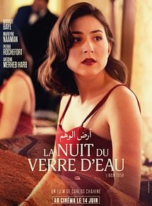 Affiche de La Nuit du verre d’eau, film à voir en streaming sur Pygargue