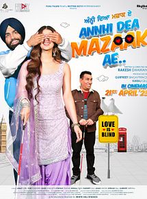 Affiche de Annhi Dea Mazaak Ae, film à voir en streaming sur Pygargue