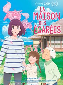 Affiche de La Maison des égarées, film à voir en streaming sur Pygargue