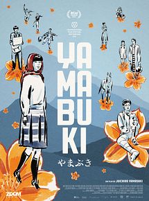 Affiche de Yamabuki, film à voir en streaming sur Pygargue