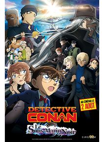 Affiche de Détective Conan: le sous-marin noir, film à voir en streaming sur Pygargue