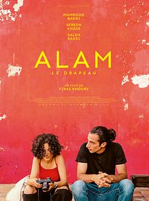 Affiche de Alam, film à voir en streaming sur Pygargue