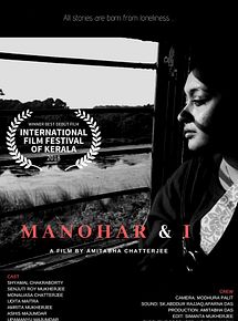 Affiche de Manohar & I, film à voir en streaming sur Pygargue