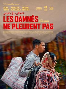 Affiche de Les Damnés ne pleurent pas, film à voir en streaming sur Pygargue