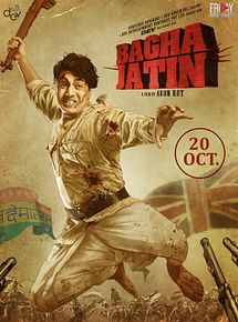 Affiche de Bagha Jatin, film à voir en streaming sur Pygargue
