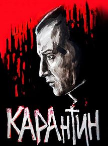Affiche de KARAntin, film à voir en streaming sur Pygargue