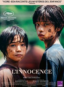 Affiche de L'Innocence, film à voir en streaming sur Pygargue