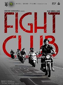 Affiche de Fight Club, film à voir en streaming sur Pygargue