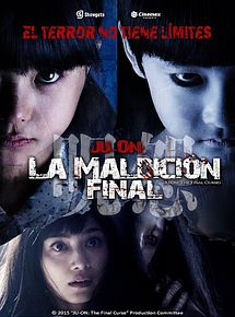 Affiche de Ju-On: The Final, film à voir en streaming sur Pygargue