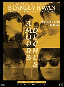 Affiche de Amours déchus, film à voir en streaming sur Pygargue