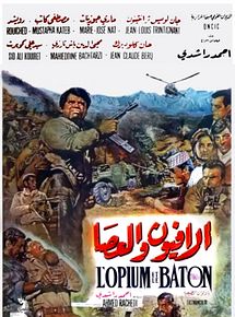 Affiche de L'Opium et le Baton, film à voir en streaming sur Pygargue