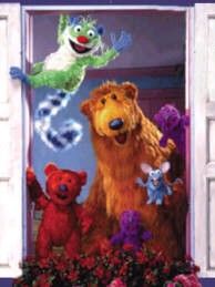 Tibère et la maison bleue - Série TV 1997 - AlloCiné