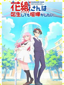 image de Hanaori-san wa Tensei Shite mo Kenka ga Shitai - saison 1 Bande-annonce VO STFR