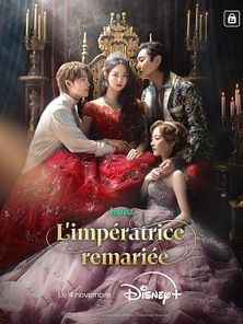 image de L'impératrice remariée - saison 1 Teaser VO STFR