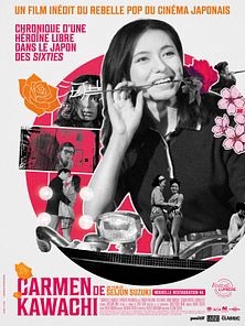 image de Rétrospective Seijun Suzuki Bande-annonce VO STFR