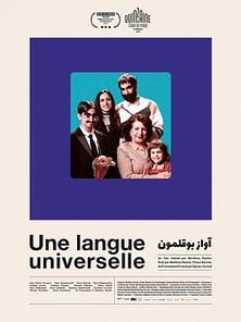 Une langue universelle Bande-annonce VO STFR