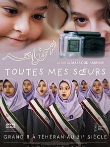 image de Toutes mes soeurs Bande-annonce VO STFR