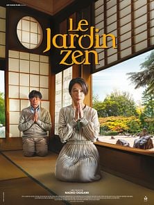 Le Jardin zen Bande-annonce VO STFR