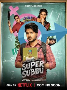 poster de la série Super Subbu Saison 1